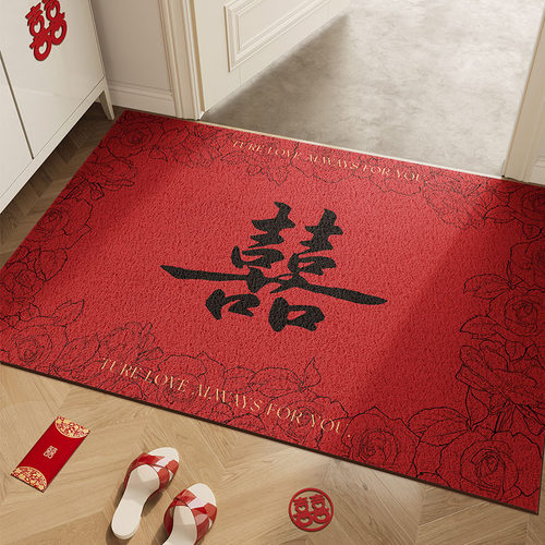 结婚地垫红色喜庆丝圈地垫刮泥蹭土耐脏入户门地垫防滑地毯可裁剪