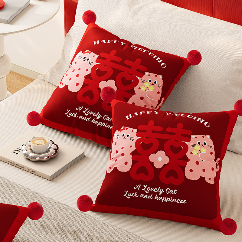 结婚喜庆高级抱枕客厅红色