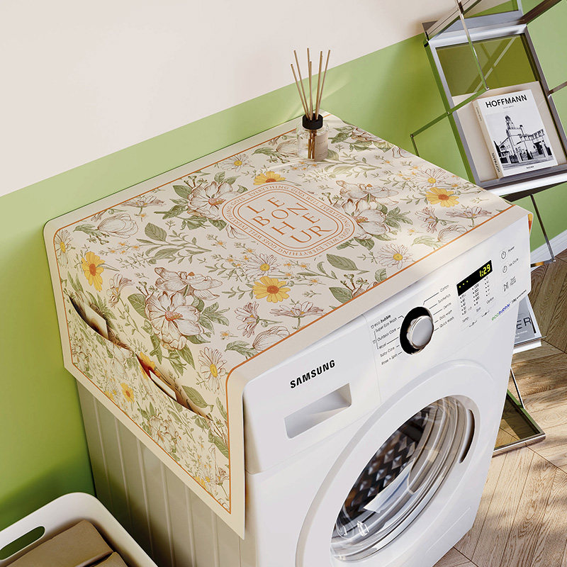 洗衣机防晒罩防水防晒盖布冰箱顶防尘盖布可收纳轻奢家用万能盖巾,居家布艺,万能盖巾,淘宝优惠券,粉丝福利购,淘宝优惠卷