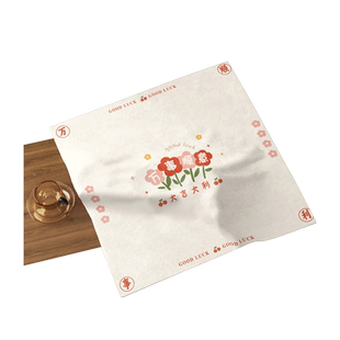茶盘盖巾防尘茶台盖布小茶具方形家用遮灰盖布家居通用装饰小方巾