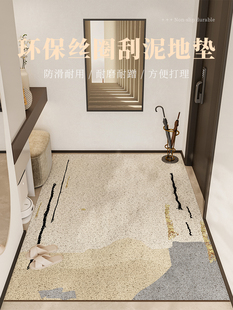 北欧简约入户地垫长方形进门丝圈门垫室内玄关满铺耐脏防滑踩脚垫