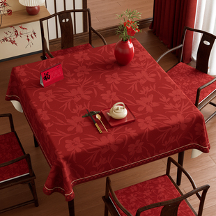 新年装饰方桌布红色氛围感布置正方形餐桌布喜庆八仙桌麻将桌台布