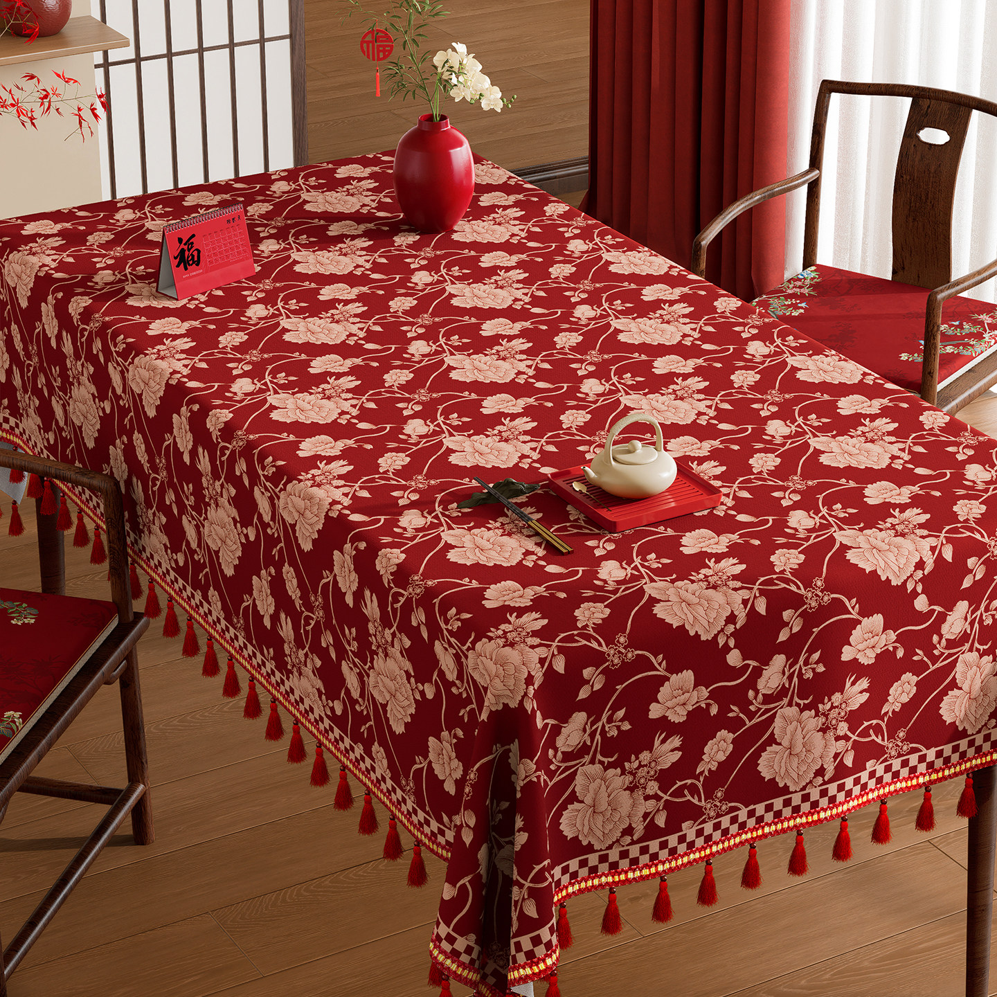 2026新年氛围感桌布防水防烫餐桌布新款过年喜庆装饰红色茶几盖布,居家布艺,桌布,淘宝优惠券,粉丝福利购,淘宝优惠卷
