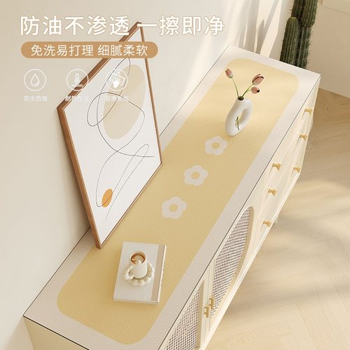 电视柜桌垫鞋柜台面保护垫子