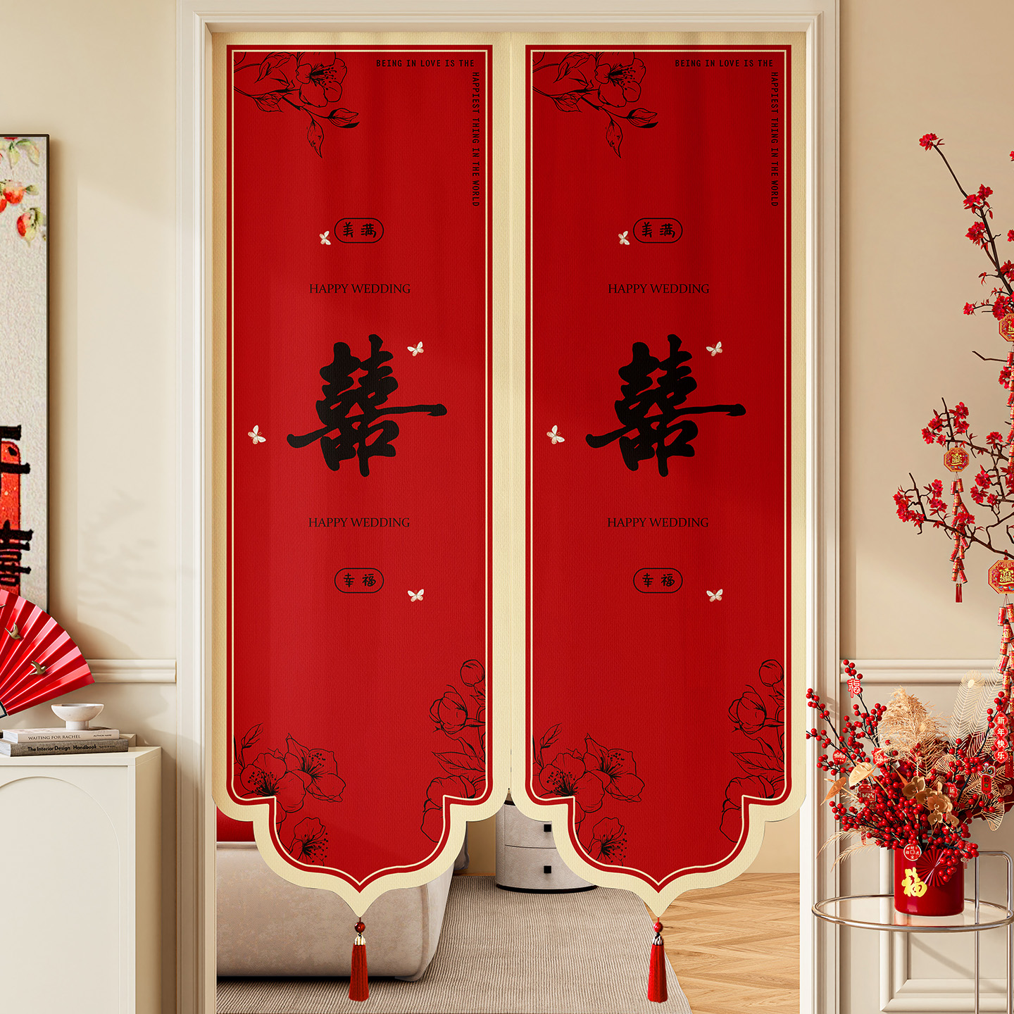 结婚门帘婚房装饰布置隔断帘红色喜字卧室免打孔婚礼喜庆挂布帘