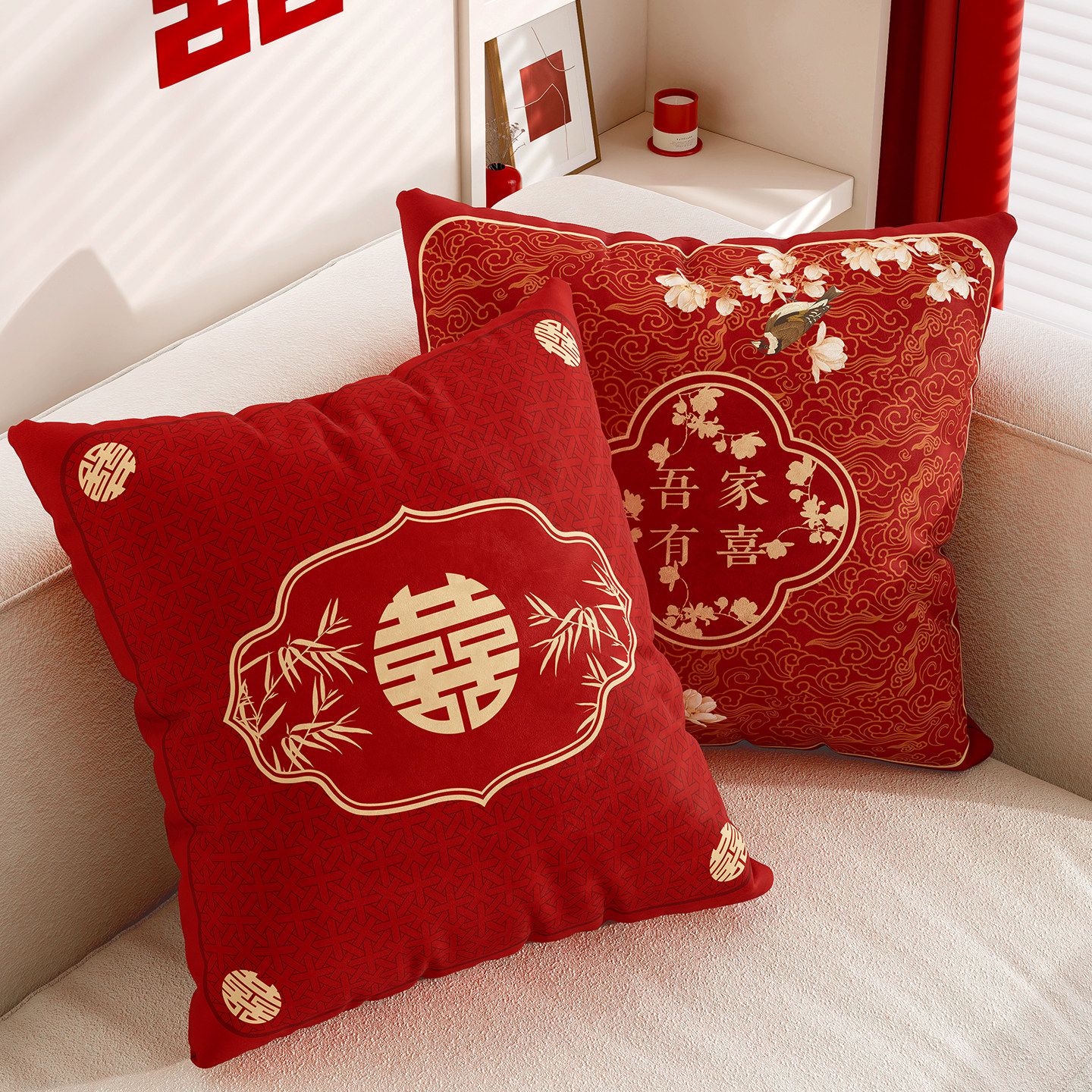 结婚喜字抱枕客厅红色喜庆沙发靠垫婚房布置婚房装饰布置床上靠枕,居家布艺,靠垫/抱枕,淘宝优惠券,粉丝福利购,淘宝优惠卷