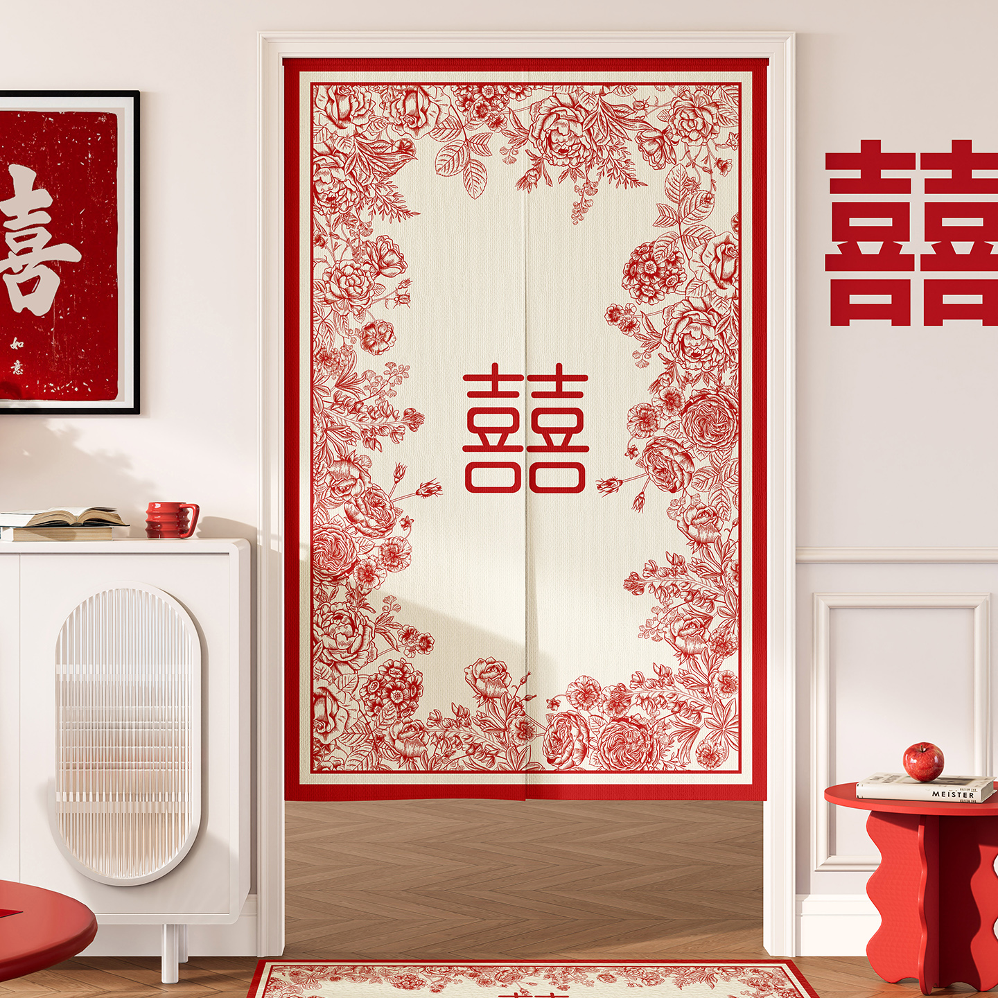 结婚门帘婚房卧室专用隔断帘婚庆红色喜字挂帘家用免打孔喜庆布帘