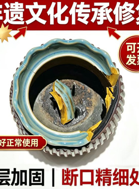 修复玄黄砭石火龙罐中医院专用同款刘伟艾灸罐推拿一体玄石紫砂罐