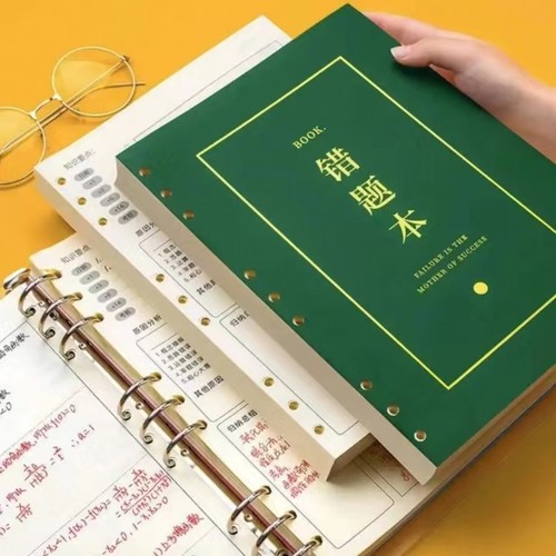 荣恒错题本小学初中生大学生通用