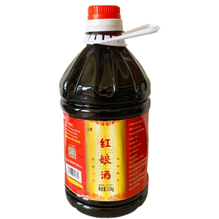 红娘酒甜米酒福建龙岩客家特产糯米酒酒酿陈年甜黄酒桶装5斤装