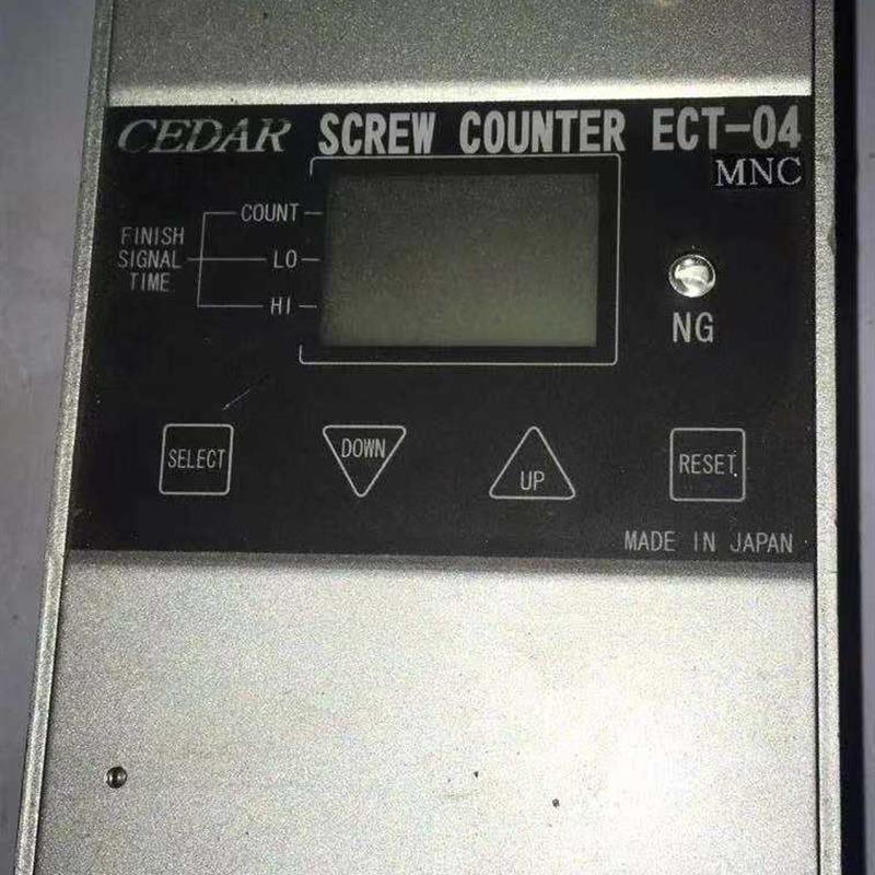 螺丝计数器日本思达CEDAR ECT-04螺丝计数器实拍实价议