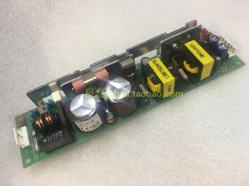 拆机原装 日本COSEL LDA75F-24 24V3.2A 开关电源议