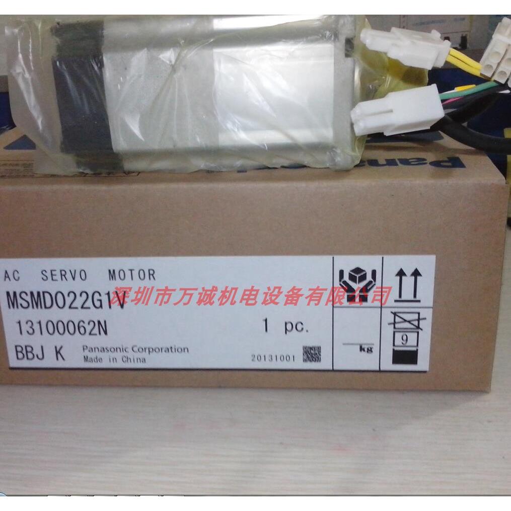 松下 MHMJ042G1U 082G1V MHMD042P1C/042P1U 042P1S MHMJ082G1U