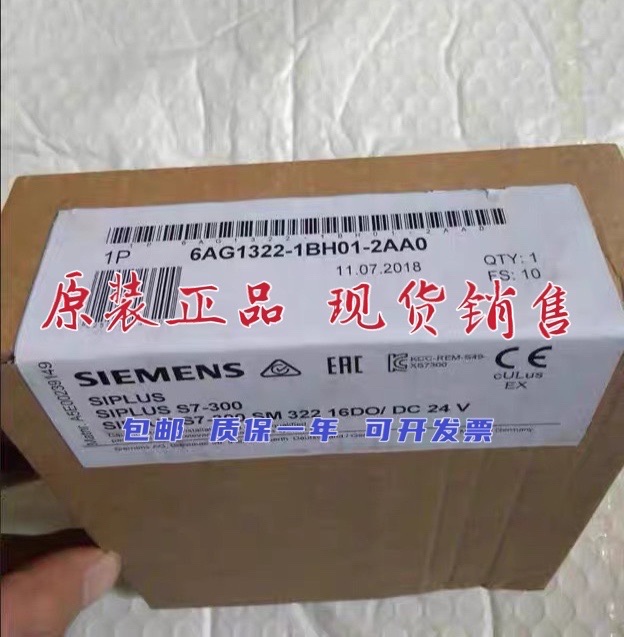 SM3226AG1322-1BH01-2AA0全新6AG1 322-1BH01-2AAO