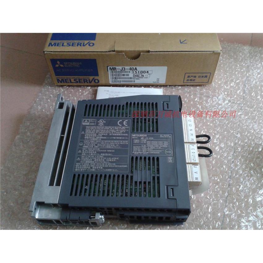 三菱 MR-J3-200B 10B 20B 40B/60B/70B/100B 350B/500B 700B/A
