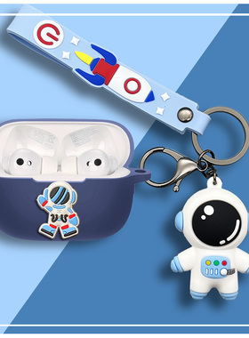 适用荣耀earbuds3pro保护套新款荣耀真无线蓝牙耳机earbuds3pro保护壳