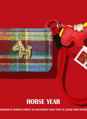 小金马适用捷波朗 Jabra Elite10蓝牙耳机保护套E10一体保护壳复古壳收纳包Elite8 Active简约个性防摔耳机套