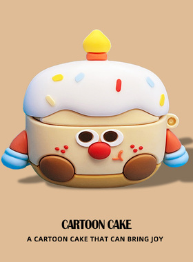 适用于iQOO TWS 1e蓝牙耳机保护壳vivotws3e保护套可爱榴莲硅胶软壳iqootws1e充电盒保护套个性小众3e通用潮