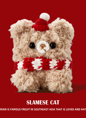 适用于OPPO Enco Buds 2保护套Buds3 pro保护壳ence R蓝牙耳机套盒air2pro软壳free3一体式air4i毛绒R4暹罗猫