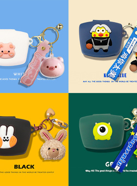 适用铁三角 ATH-TWX9耳机保护套SQ1TW WH耳机充电仓盒子CKS30TW防摔硅胶保护壳CK3TW耳机套CKS5TW男女软壳潮