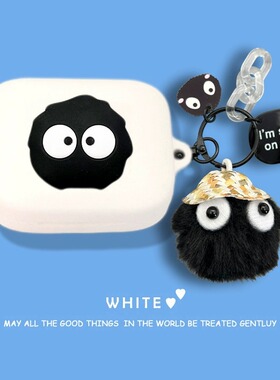 适用B&O Beoplay EQ保护套boeq无线充电仓壳Beoplayeq个性可爱卡通EX主动降噪耳机套硅胶boex透明防摔软壳ins