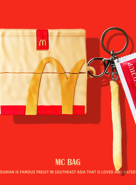 适用于小米RedmiBuds6Pro耳机壳红米Buds5Pro降噪耳机保护套redmi6pro麦薯片6青春版硅胶buds4pro充电仓盒5软