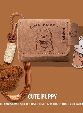 适用BASEUS倍思M3S耳机保护套Bowie M2S蓝牙耳机壳m2充电仓盒倍思MC1一体式保护壳AirGo AS01全包W04plus皮套