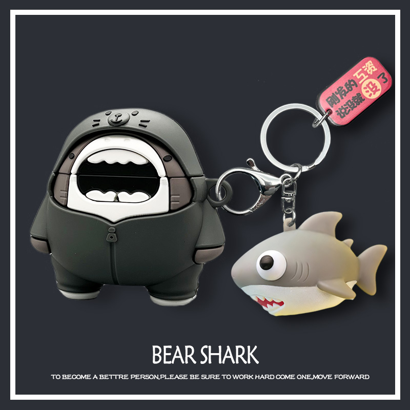 耳机保护套小米降噪硅胶软壳