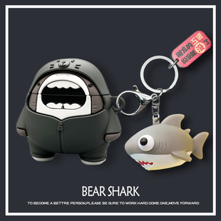 适用于Redmi AirDots3 Pro耳机保护套小米降噪3蓝牙耳机套红米Redmi Buds4充电仓盒Buds3青春版软壳Air2S防摔