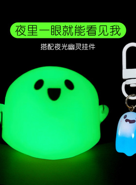 适用Edifier漫步者花再zero air蓝牙耳机套lolli pro2保护套EDF200103硅胶软壳lollipops2夜光幽灵保护壳潮