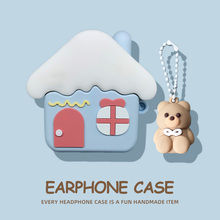 适用苹果airpods保护套airpodspro耳机套airpods2二代无线蓝牙耳机盒软硅胶ipods保护壳一代airpod套pro潮ins