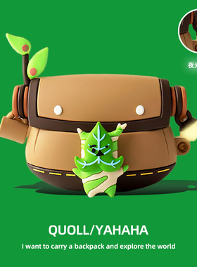 适用小米Redmi buds4 pro耳机套xiaomi红米buds4活力版保护壳buds4保护套卡通硅胶软壳buds4pro蓝牙耳机盒潮