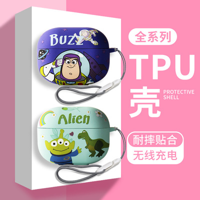 适用vivotws3e保护套vivotws4无线蓝牙耳机套vivo TWS 4保护壳挂绳3E充电仓盒子iqootws2可爱卡通小众vivo3e