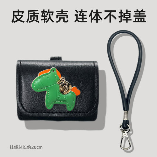 适用iKF Ultra保护套iKF Air Clip保护壳Fly Max一体式pro蓝牙耳机套Find Air五5代耳机盒Lite软壳zing皮质
