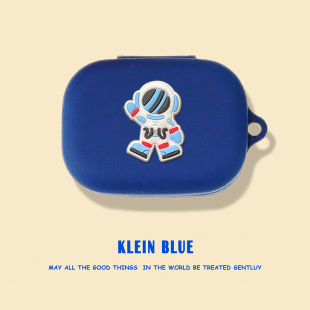 EX丹麦蓝牙耳机保护套BOEX降噪硅胶软壳Beoplay ex保护壳充电仓盒Beoplayex耳机套 beoplay 适用B&O适用于BO