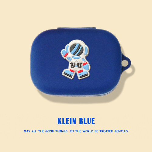 B&OBeoplayEX硅胶保护套