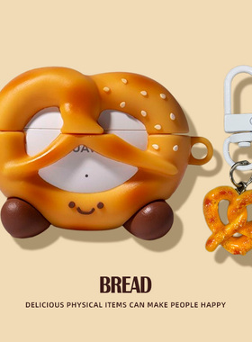 适用新款2024苹果airpods4保护套airpodspro耳机套airpods2蓝牙耳机盒软硅胶ipods保护壳二三代airpod套pro潮