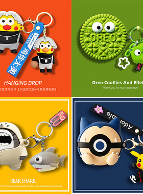 适用于华为freebuds4i耳机壳freebuds5无线蓝牙耳机保护壳freebudspro2+耳机套盒5i硅胶4可爱三代buds3软壳4e