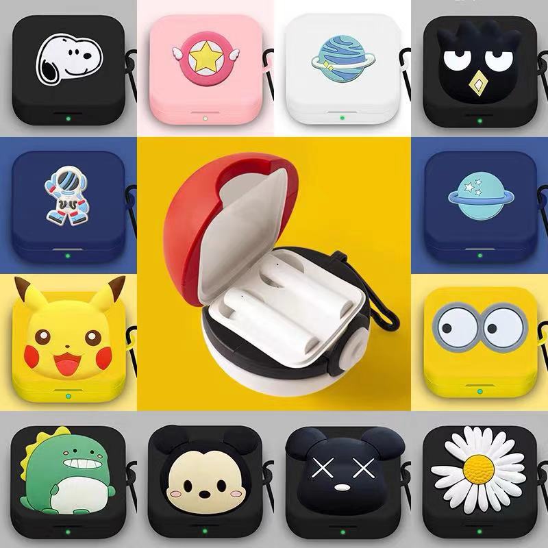 小米无线蓝牙耳机个性风保护套