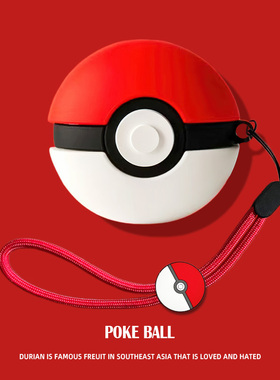 适用于适用Soundcore声阔C30i太空舱无线蓝牙耳机保护套c30i保护壳充电仓盒子耳机套可爱硅胶个性简约软壳