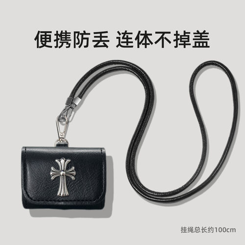 适用iKF Ultra保护套iKF Air Clip保护壳Fly Max一体式pro蓝牙耳机套Find Air五5代耳机盒Lite软壳zing皮质