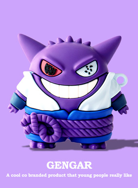 适用苹果airpods4保护套2024新款airpodspro3耳机套airpods2蓝牙耳机盒二三代软硅胶ipods保护壳airpod套pro2