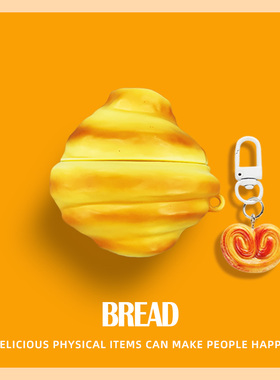 适用于小米RedmiBuds6Pro耳机壳红米Buds5Pro降噪耳机保护套redmi6pro牛角包6青春版硅胶buds4pro充电仓盒5软