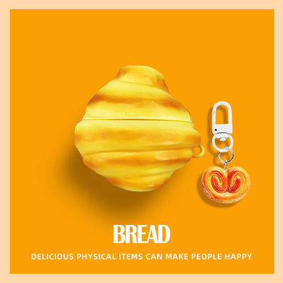 适用于小米RedmiBuds6Pro耳机壳红米Buds5Pro降噪耳机保护套redmi6pro牛角包6青春版硅胶buds4pro充电仓盒5软