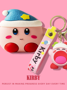 ikf-zing蓝牙耳机套主动降噪入耳式ikfzing保护套新款ikf zing耳机壳创意外壳男女款可爱卡通软壳耳机仓外盒