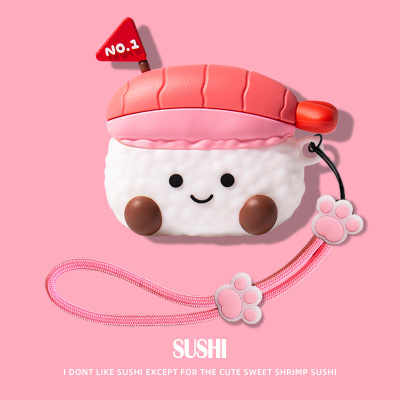 适用漫步者Lolli Pro2S真无线蓝牙耳机保护套lollipro2s耳机壳硅胶防摔不掉盖lolipro2s充电仓盒子可爱卡通