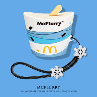 4充电仓盒子x1绳 tws 适用vivotws4真无线蓝牙耳机保护套vivotwsx1耳机壳硅胶iqootws2麦旋风保护壳vivo iqoo