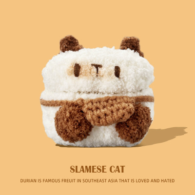 适用苹果Airpods4/3耳机套airpodspro2蓝牙软壳pro3可爱毛绒暹罗猫华强北7/6代pro5保护壳mini4女pro4收纳袋