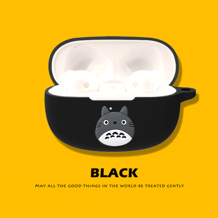 适用漫步者funbuds保护套LolliPods NeoBuds Pro保护壳漫步者TWS NB3耳机套Fitpods耳机套GM3充电仓盒软壳