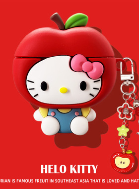 适用于beatsstudiobuds保护套beats studio buds+保护壳魔音solo buds蓝牙耳机套二代硅胶软壳耳机盒可爱kt猫